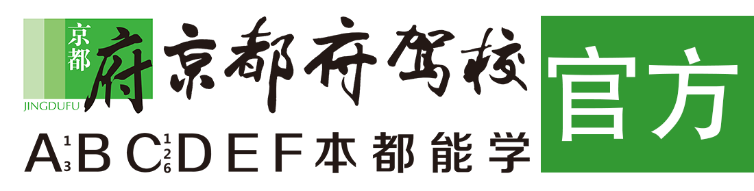 艹的好爽啊啊></div>
                    </a>
                </div>                                                                                                  
                <!-- logo -->
                <button type=